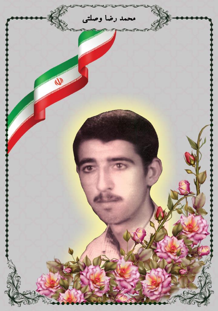 فاقد تصویر